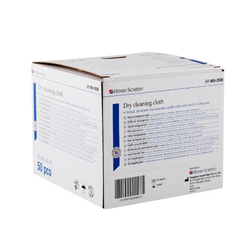 HS Mehrzwecktücher, 32 x 36 cm, Box, 50 Stück